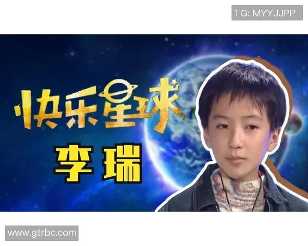 足球明星为何选择单身生活背后的原因与心理分析