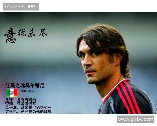 探索意大利足球明星的名字与他们的传奇故事 探索意大利足球明星的名字与他们的传奇故事