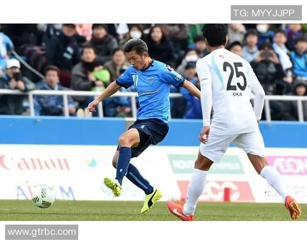 东京足球队对阵赞岐釜玉的精彩较量与战术分析