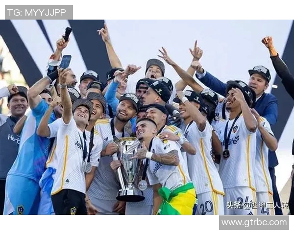 洛杉矶银河迎战纽约城争夺美职联季后赛晋级资格 洛杉矶银河迎战纽约城争夺美职联季后赛晋级资格