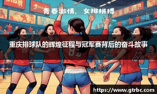 彩神vll购彩大厅