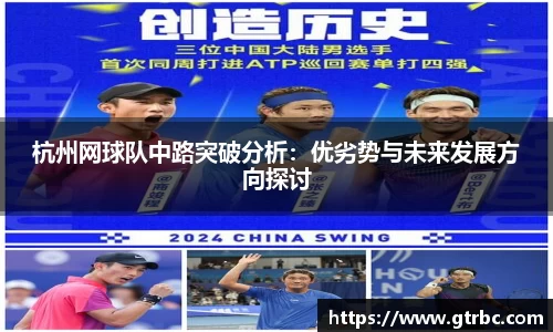 彩神vll首页