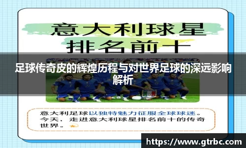 彩神vll首页