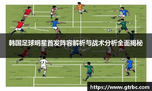 彩神vll购彩大厅