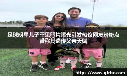 彩神vll官网
