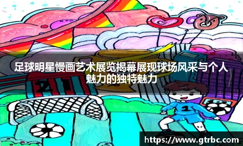 彩神vll首页