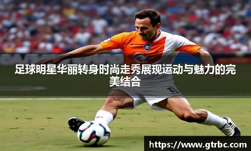 彩神vll官网