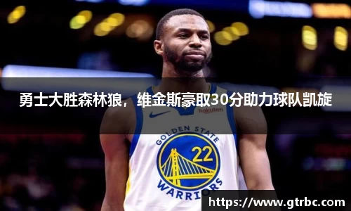 彩神vll官网