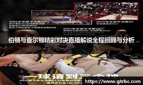 彩神vll官网