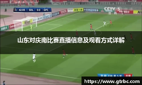 彩神vll官网