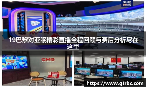 彩神vll官网