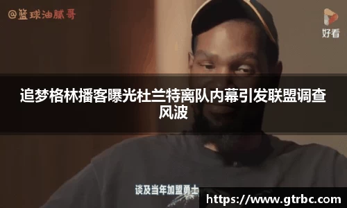 彩神vll官网
