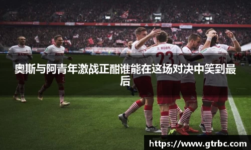 彩神vll购彩大厅