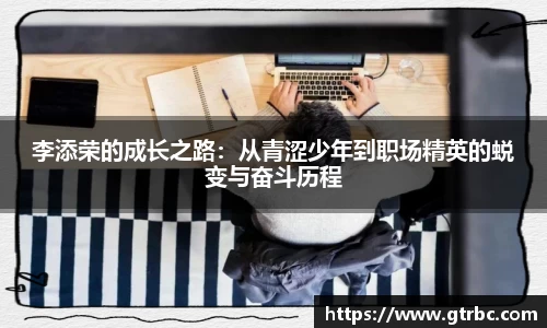 彩神vll官网