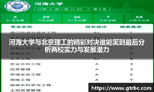 彩神vll购彩大厅